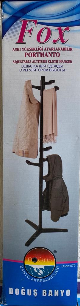 Вешалка для одежды с регулировкой высоты "Дуня" 