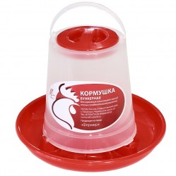 Кормушка подвесная (1кг) "Милих" (уп.24)