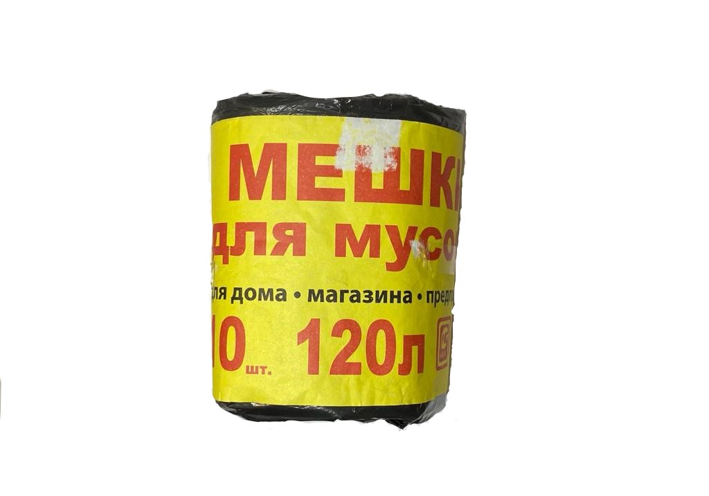 Мусорные пакеты Superlux 35l. Мусорные пакеты каждый день. Мусорный мешок fs19. Пакеты мусорные ароматизированные производители.